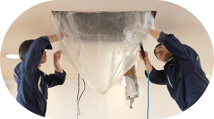 エアコンクリーニングのイメージ画像