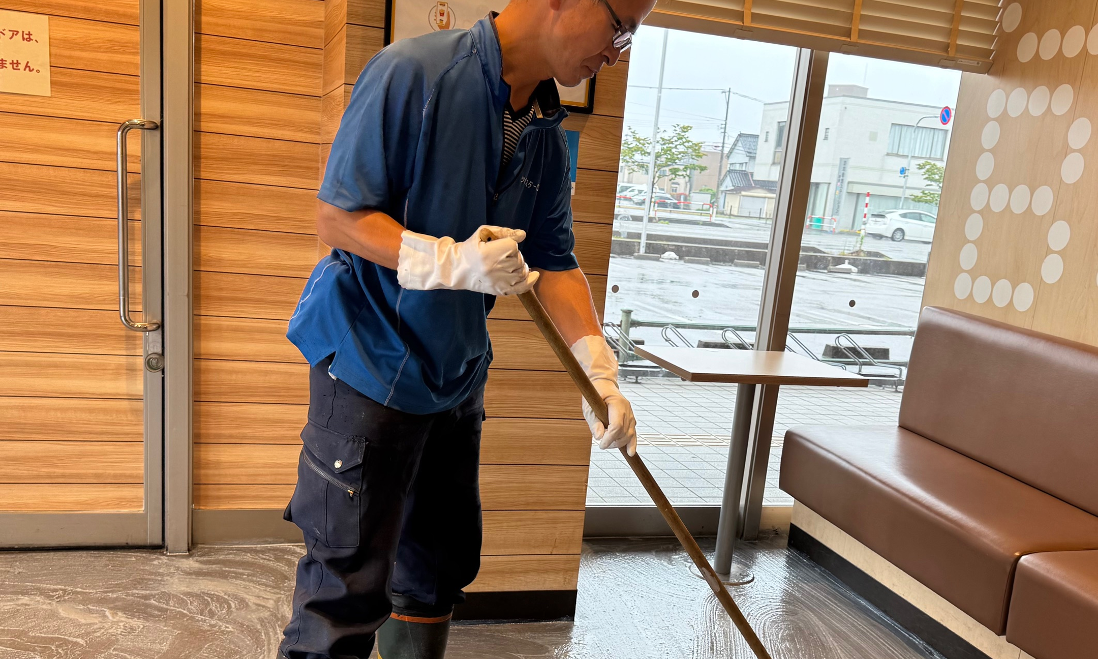 ツンスターカンパニーのイメージ画像