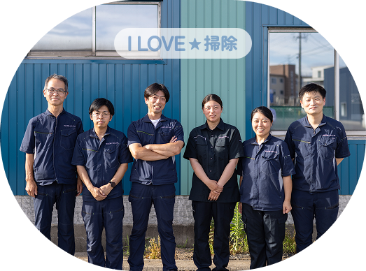 スタッフの画像